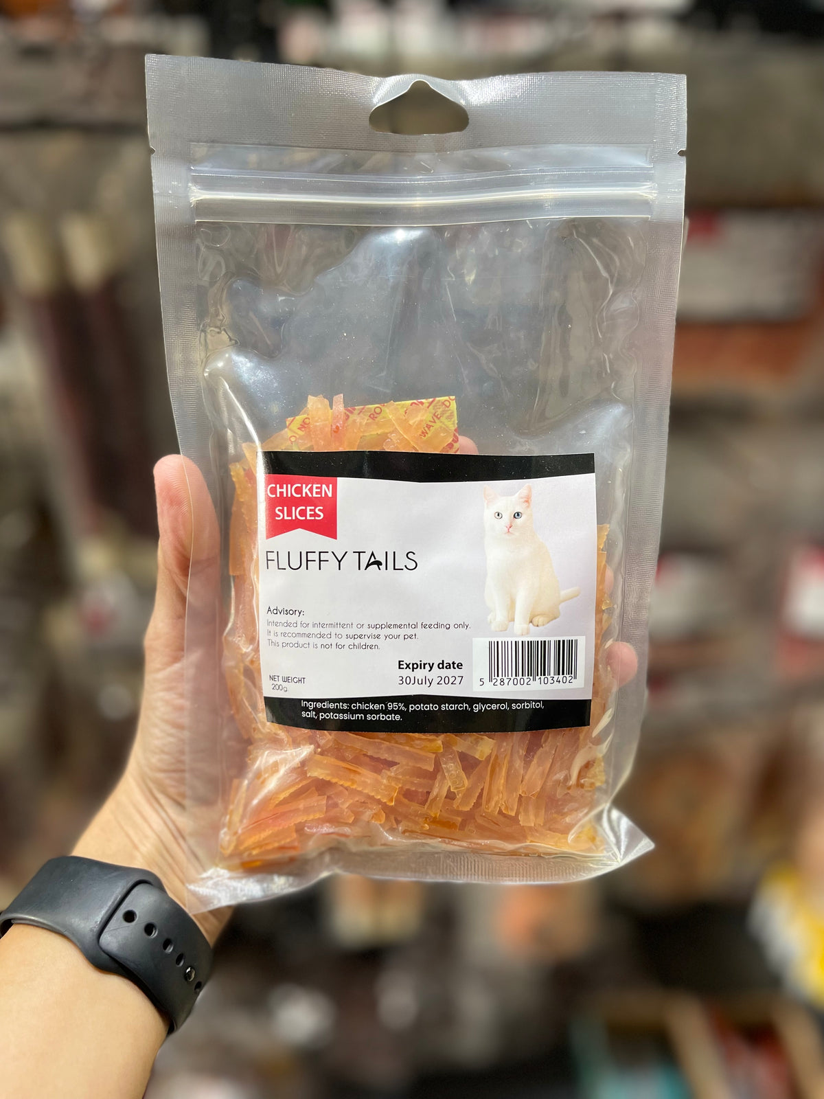 Fluffy Tails Chicken Slices for Cats – Cat Treats