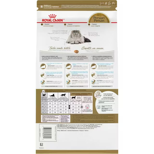 Royal Canin Persian Adult Dry Cat Food