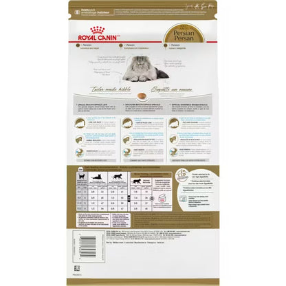 Royal Canin Persian Adult Dry Cat Food