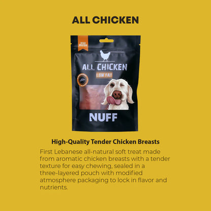 NUFF All Chicken Dog Treats